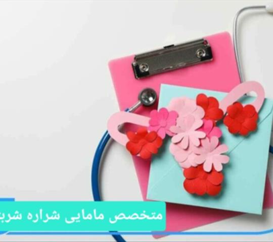 علت خشکی واژن چیست و چه نشانه هایی دارد؟