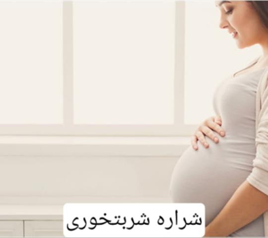 فرق زایمان طبیعی و سزارین چیست؟ مقایسه آن‌ها با یکدیگر