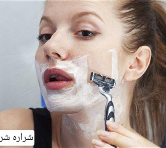 آیا اصلاح با ژیلت زگیل تناسلی را خطرناک‌تر می‌کند؟