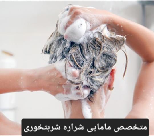حمام در پریودی؛ چگونه در پریودی به حمام برویم؟
