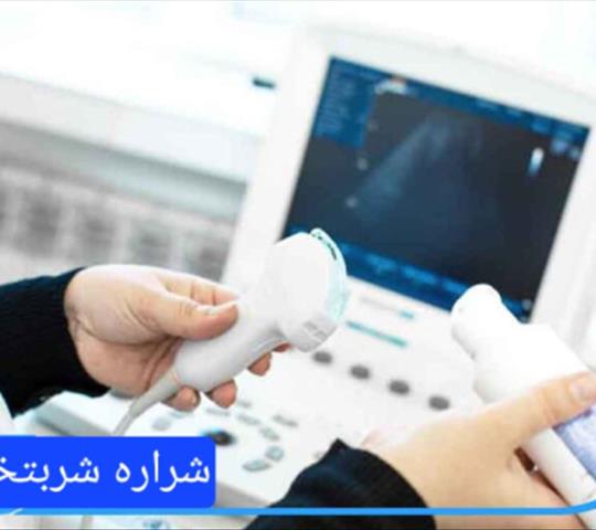سونوگرافی آنومالی چیست؟ + علت انجام سونوگرافی آنومالی