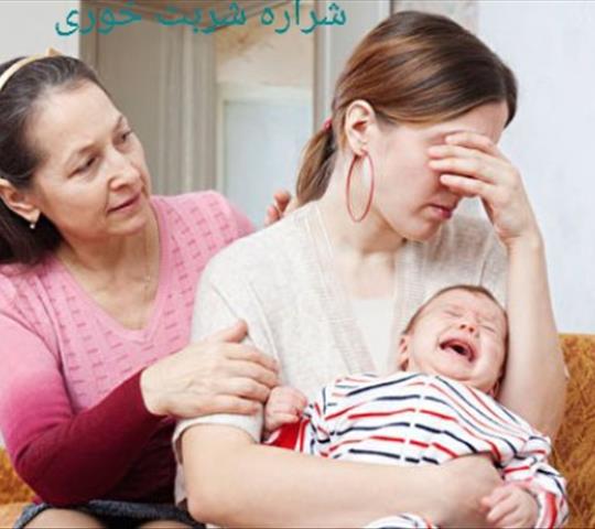بخیه های زایمانی و عفونت انها