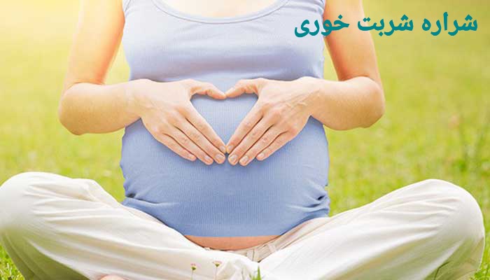 چه روز هایی احتمال باردار شدن بیشتر است